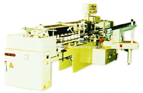 裝盒機 > 立式裝盒機( 快速交換型) VCV-Q