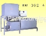自動冷卻式濾油機BM-302-A