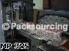 臥式收縮膜包裝機與收縮爐>>MP-3VS 養樂多或各種瓶罐裝飲料收縮包裝機與收縮爐