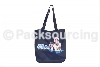環保購物袋--PP編織袋